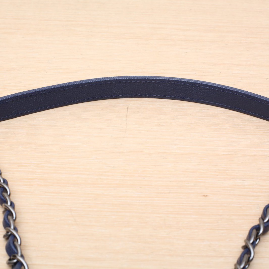 *CHANEL Coco Handle Extra Large MAXI Lizard Skin Handle-Hana Vintage