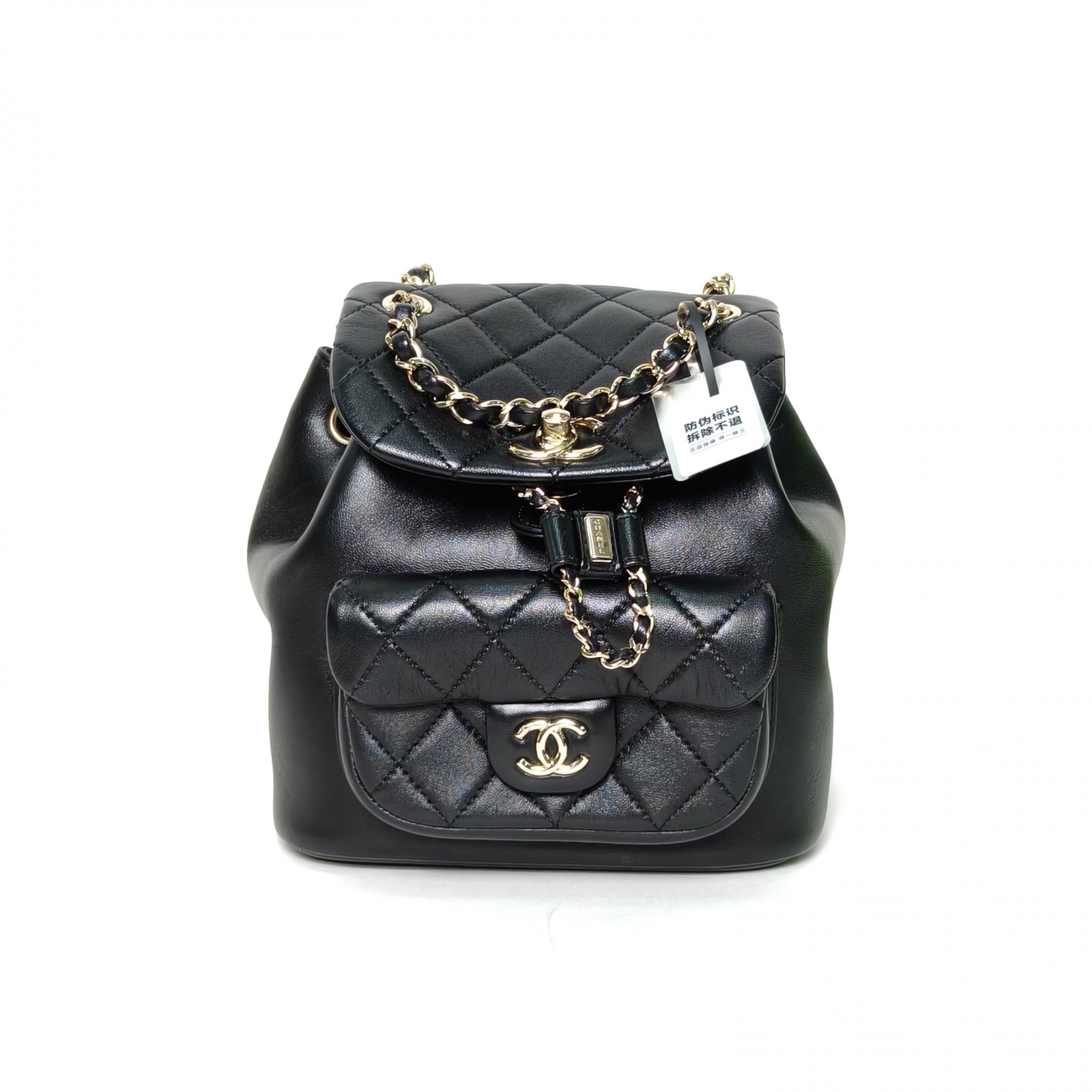 *CHANEL Duma Drawstring Flap Backpack, Single Pocket, Small Size, 18cm-Hana Vintage