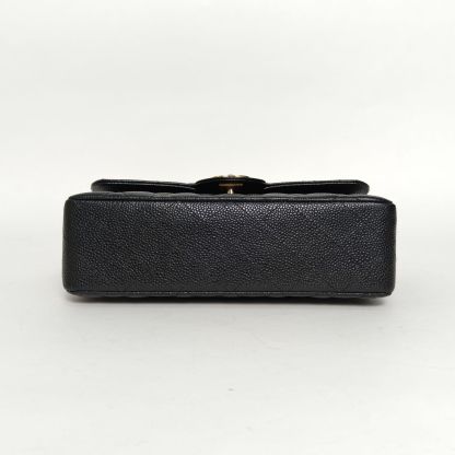 CHANEL CF Flap Bag, Small, 23cm