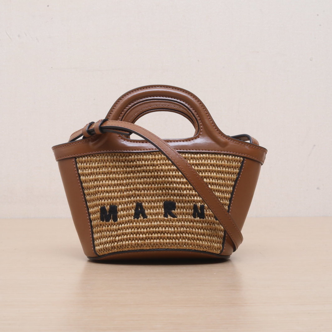 *MARNI Limited edition showpiece woven with logo embroidery, Crossbody Bag MIN-Hana Vintage