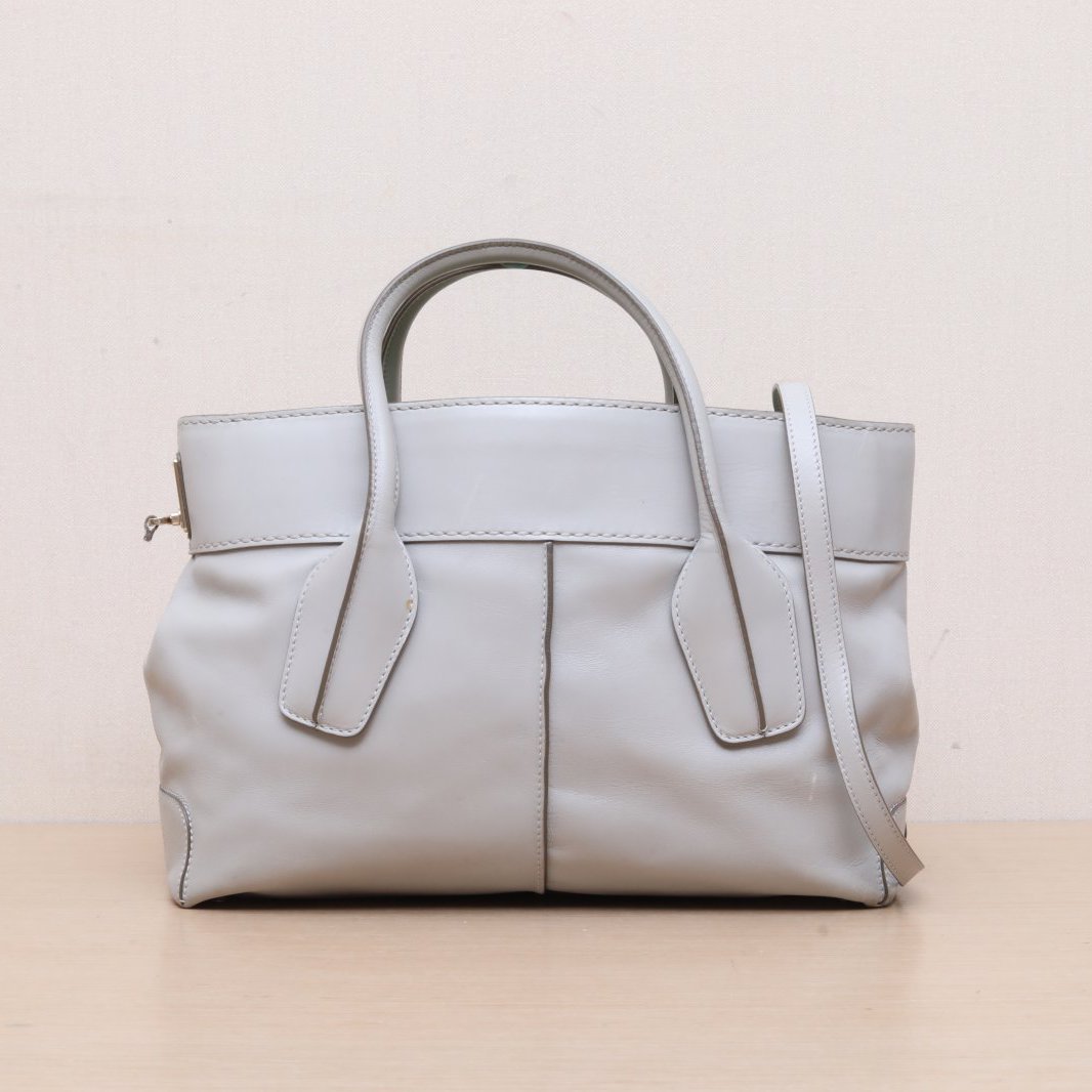 *TODS Grey Classic Handheld Tote Bag-Hana Vintage