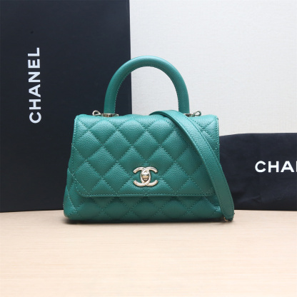 *CHANEL Coco Handle Mini 19cm-Hana Vintage