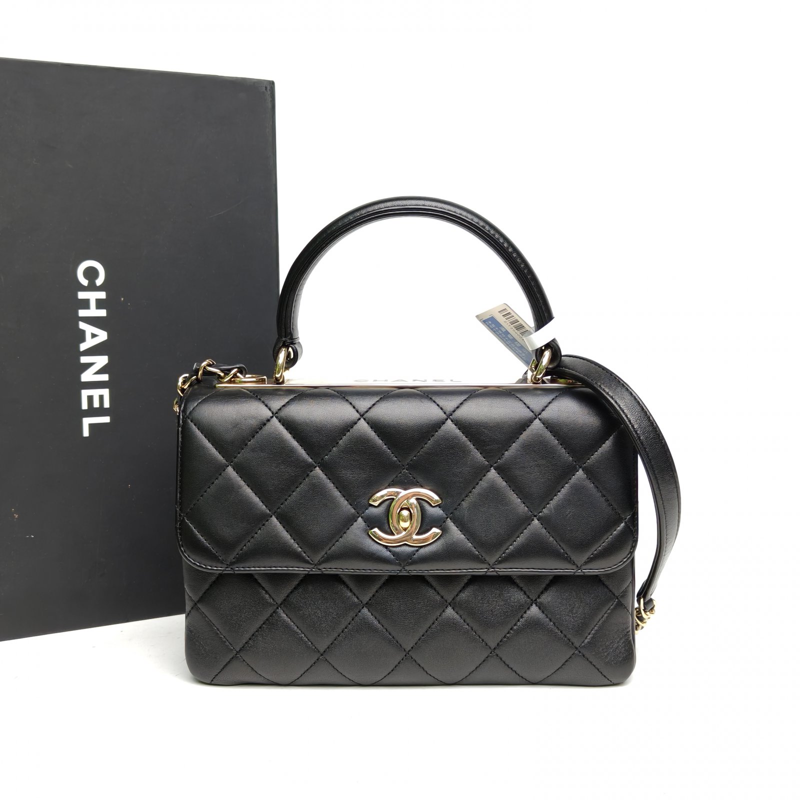 *CHANEL Trendy CC Accordion Handbag, Small, 25cm