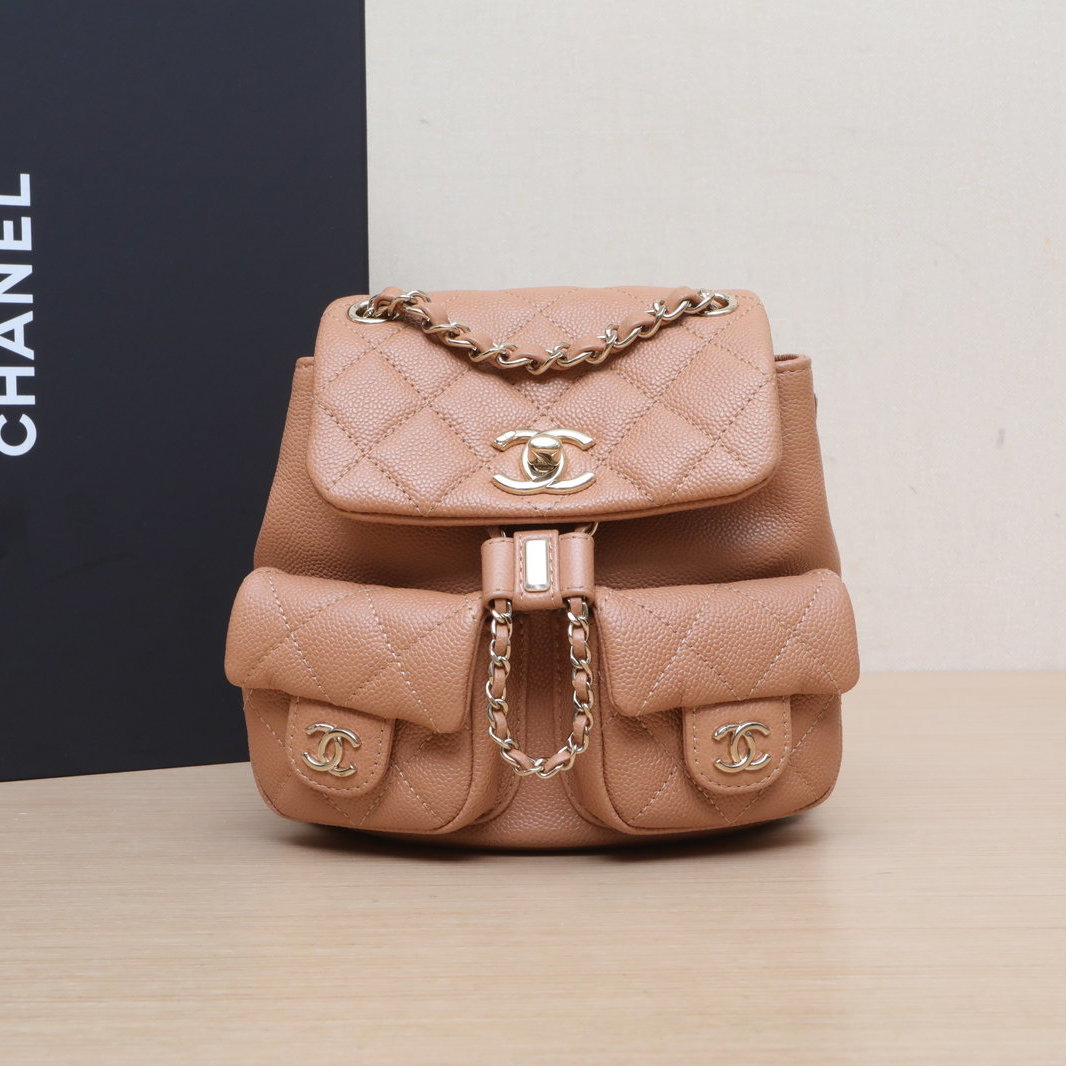 *CHANEL Duma Drawstring Flap Backpack with Two Pockets-Hana Vintage