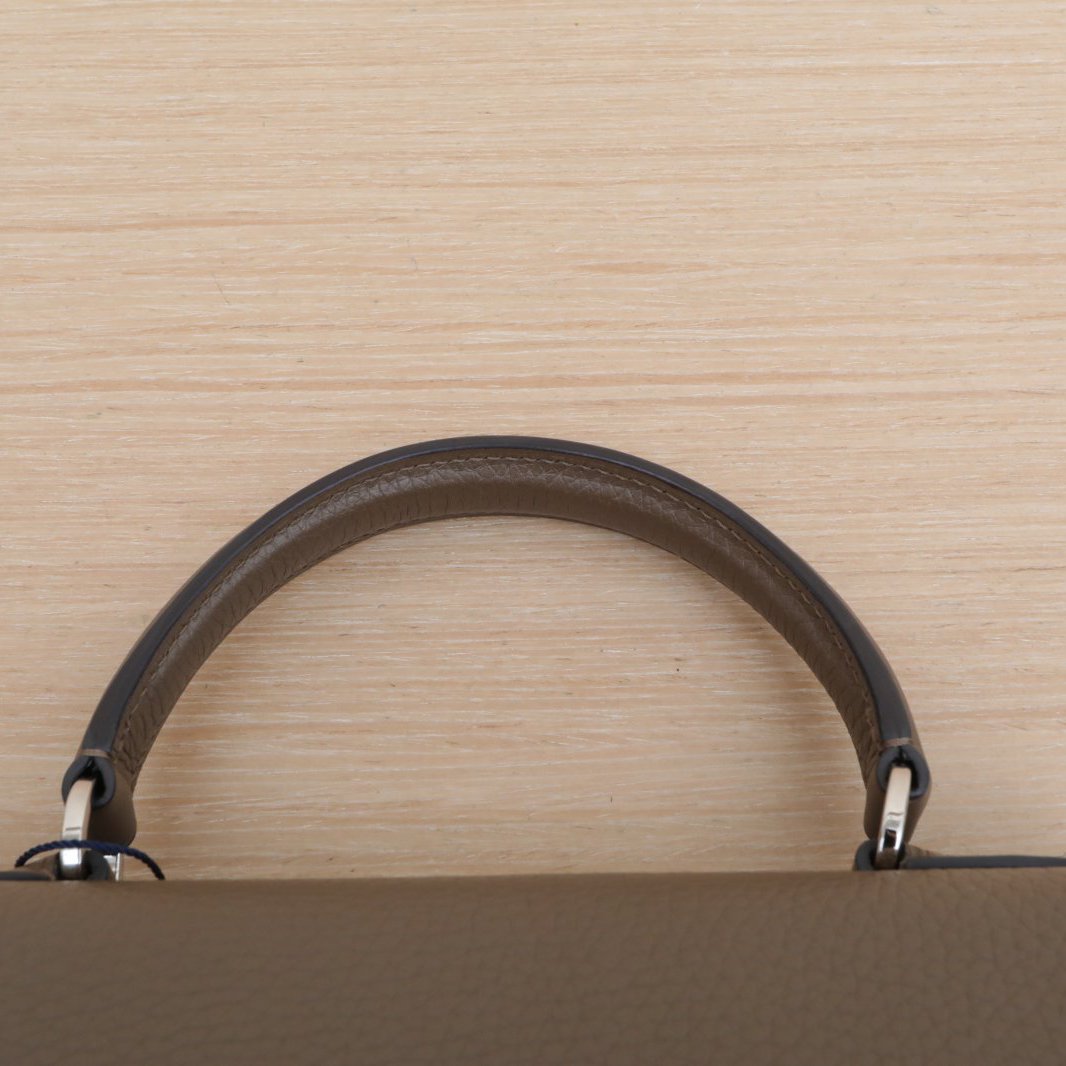 *MOYNAT Rejane Petite 26-Hana Vintage