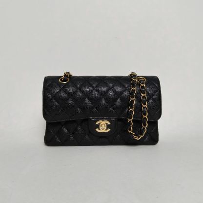 CHANEL CF Flap Bag, Small, 23cm