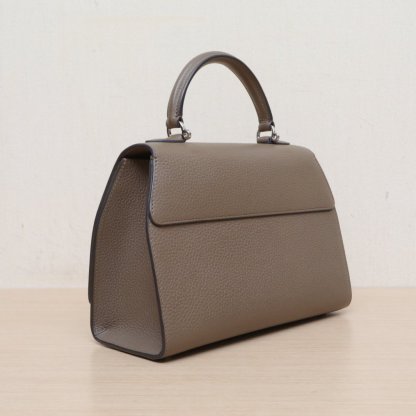 *MOYNAT Rejane Petite 26-Hana Vintage
