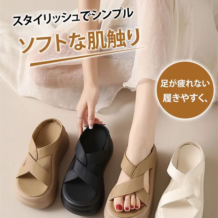 コーデしやすい厚底サンダル