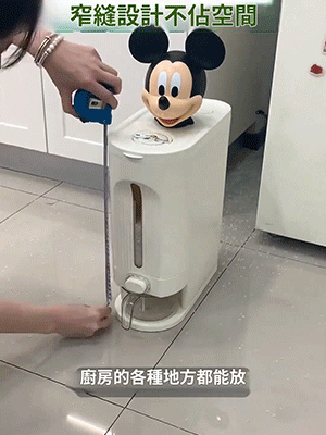 8.gif