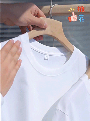 5.gif