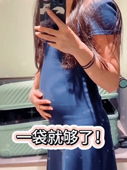 李時珍草本桑葉雙瓜茶
