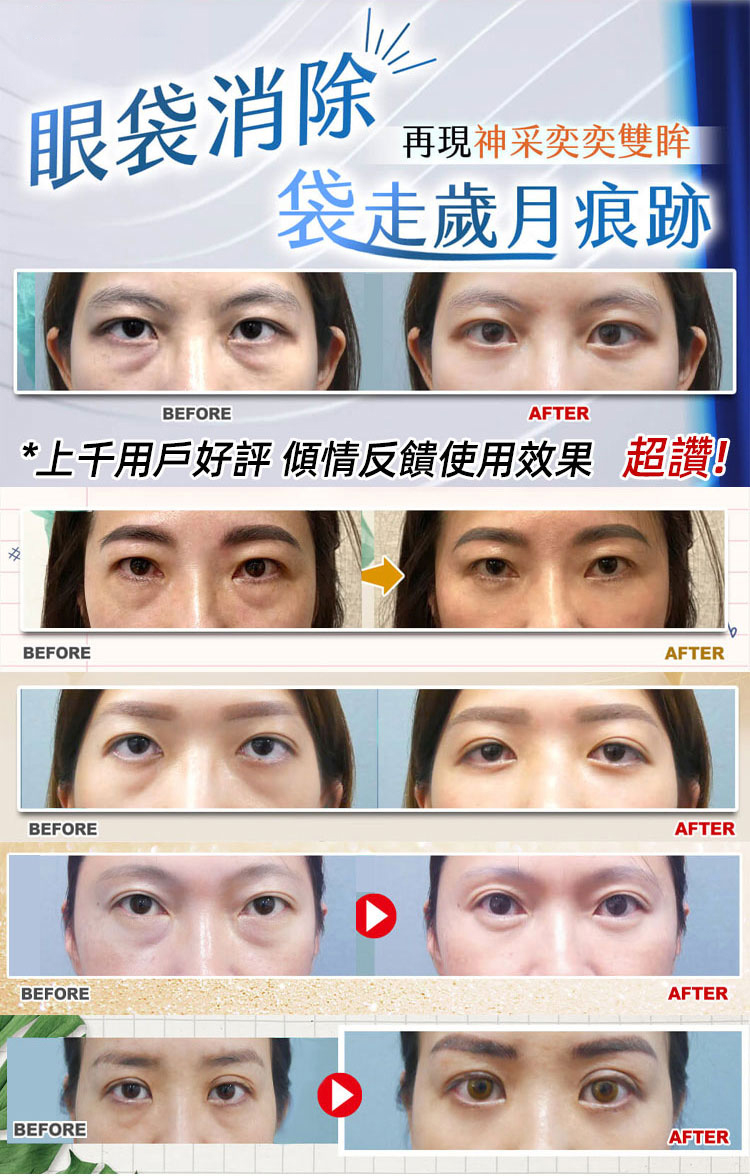 详情页_09.jpg