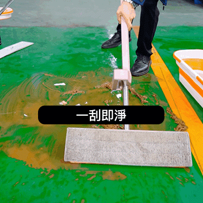 tutieshi_640x1137_6s-(1).gif