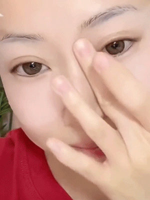【1週見效】OTOU蝸牛精華眼貼