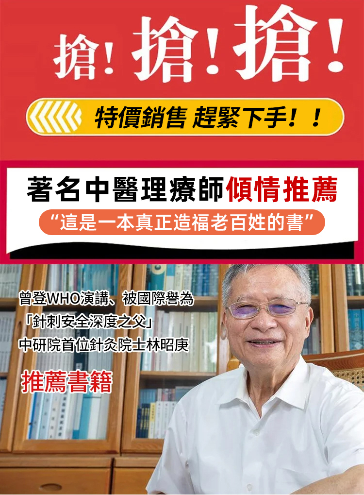 詳情頁_01.jpg