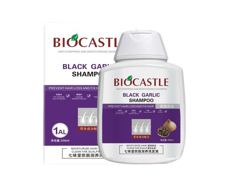 翻译件-SL-土尔耳BIOCASTLE防脱润发草本洗护-1197735-系统_30.jpg