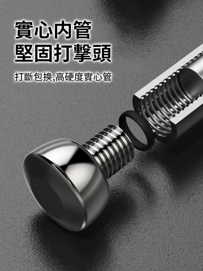 【安全防護必備】自動彈出登山手杖/防身棍
