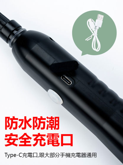 手提式伸縮電動噴霧槍
