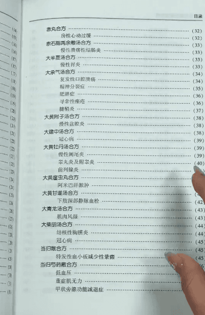 123_13.gif