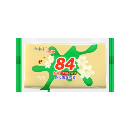 去污除菌香型透明皂