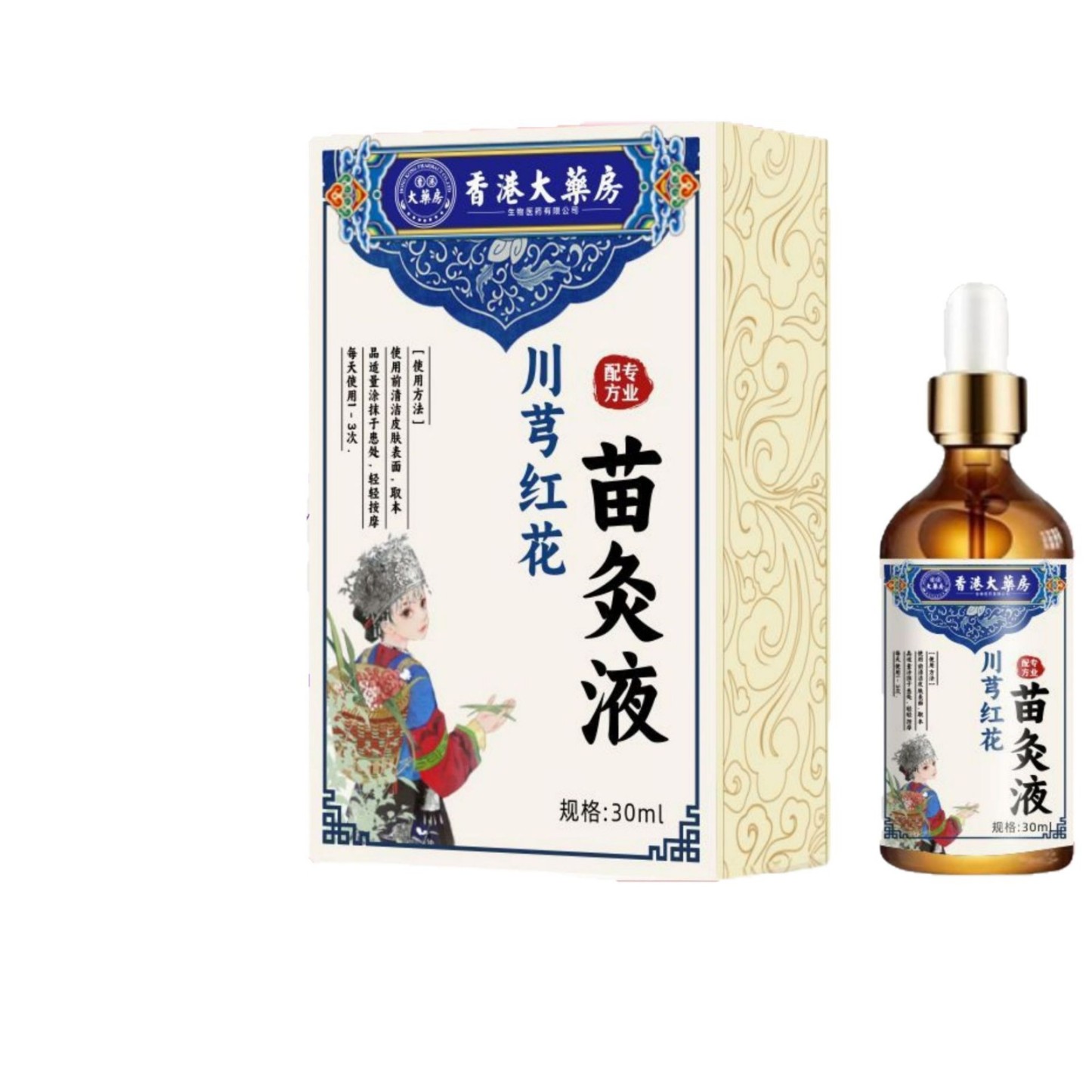 香港大藥局川芎紅花苗灸液
