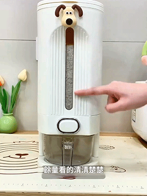 4.gif