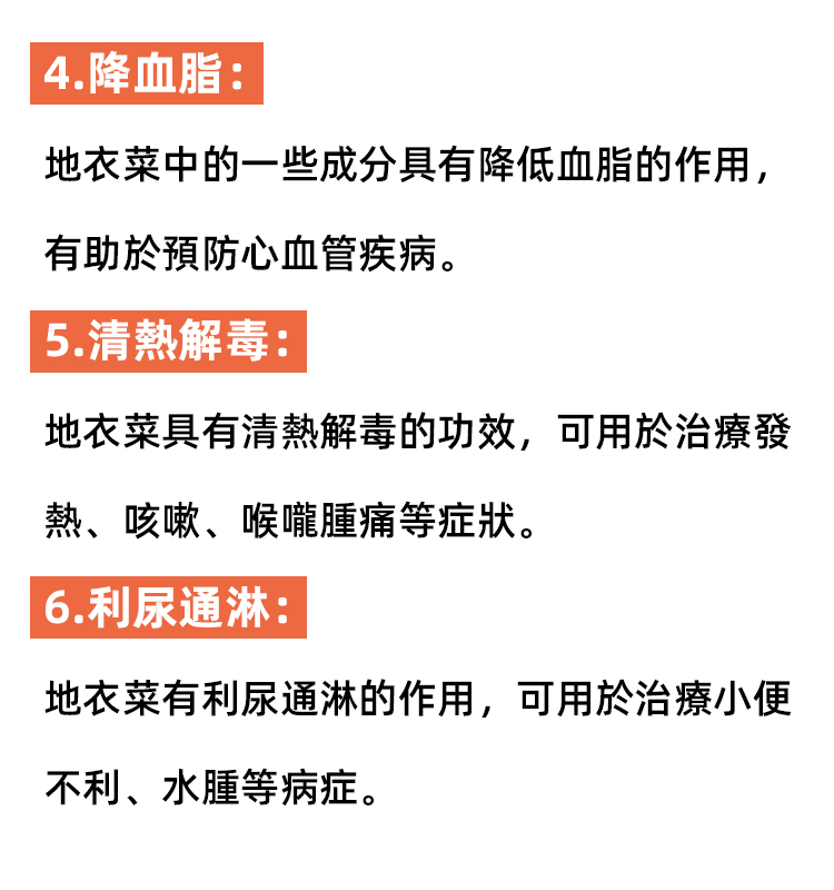 詳情頁_04.jpg