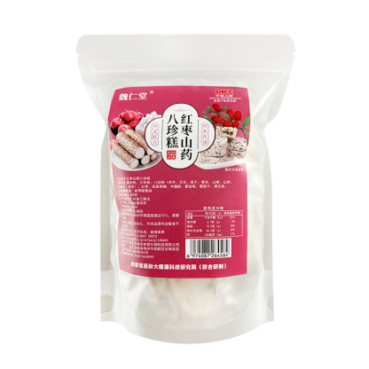堅果紅棗山藥八珍糕