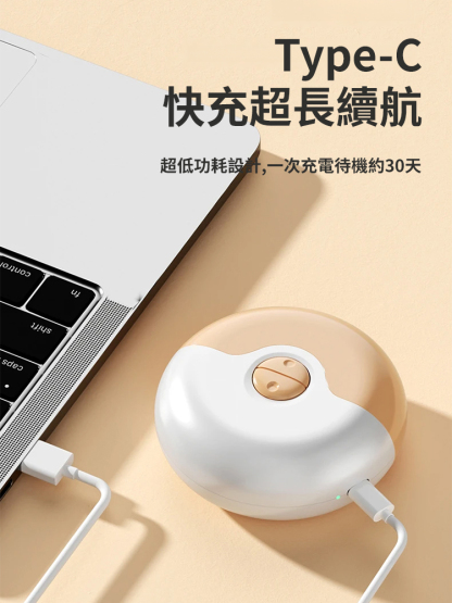 防夾肉二合一電動指甲刀