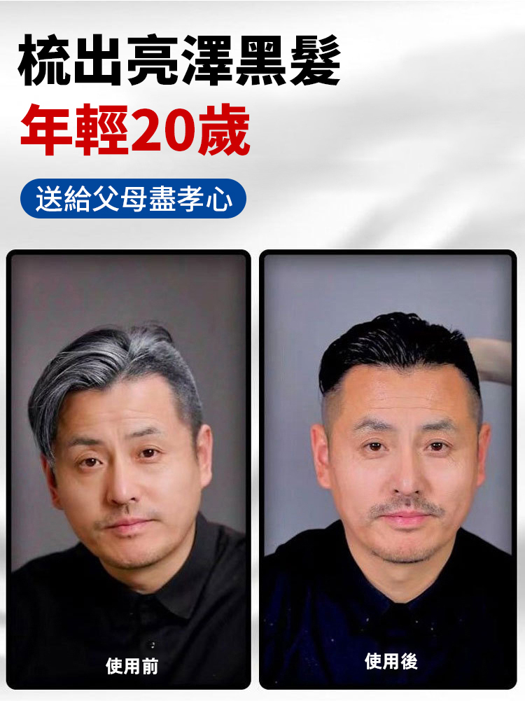 詳情頁_07.jpg