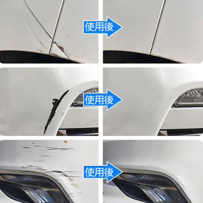 車漆刮痕快速修復蠟