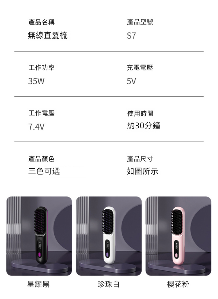 詳情頁_28.jpg