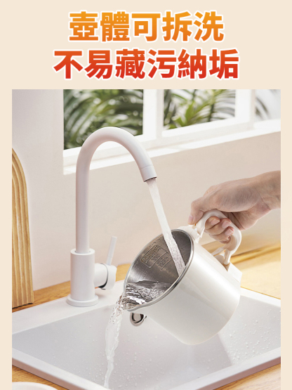 全鋼折疊旅行水壺