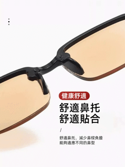 半框護目顯氣質老花眼鏡