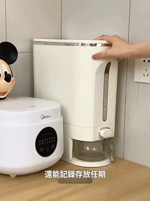 6.gif