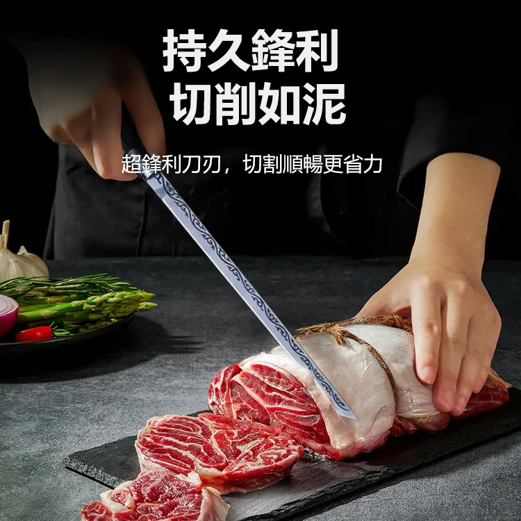 霸王棍全鋼一體小刀管中刀