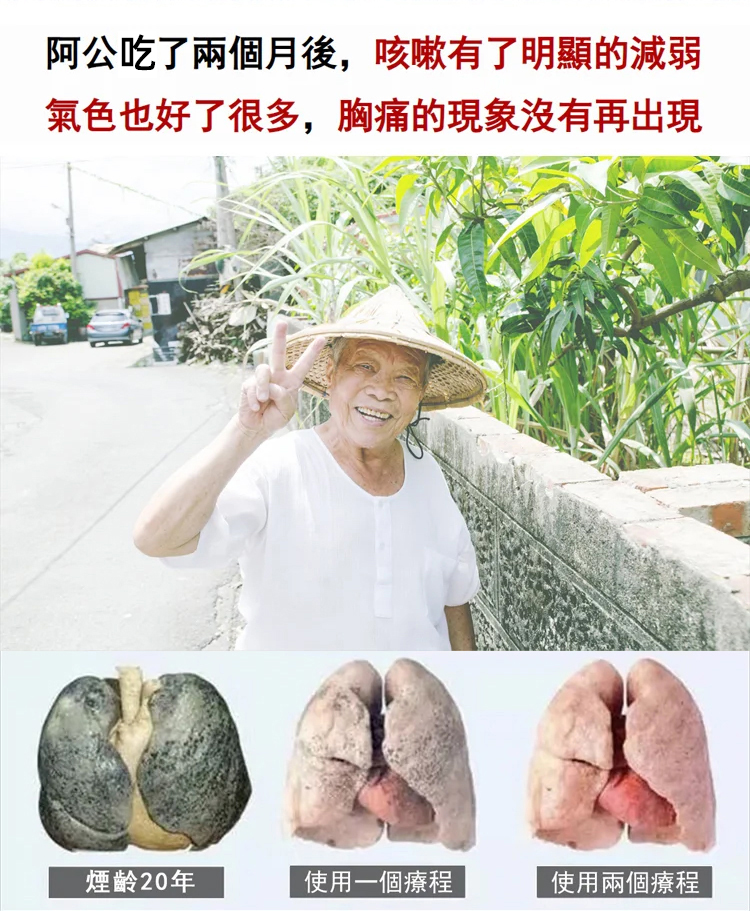 详情页_13.jpg