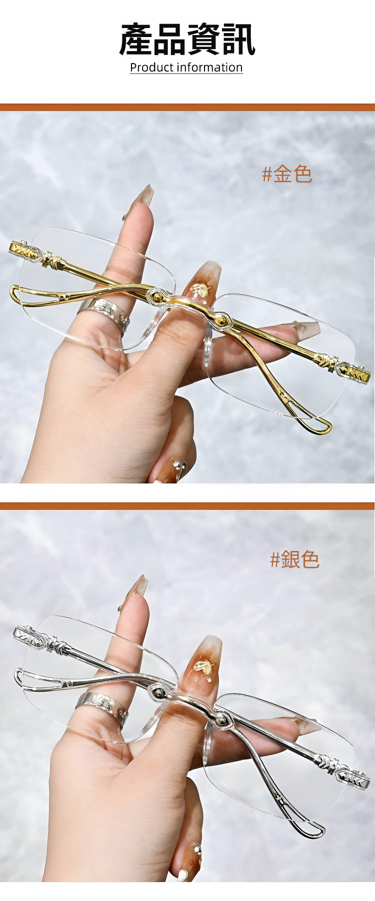 翻译件-HFH-智能变焦防辐射抗疲劳高清老花镜-1141817-系统-(1)_25.jpg