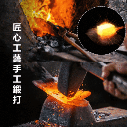 霸王棍全鋼一體小刀管中刀