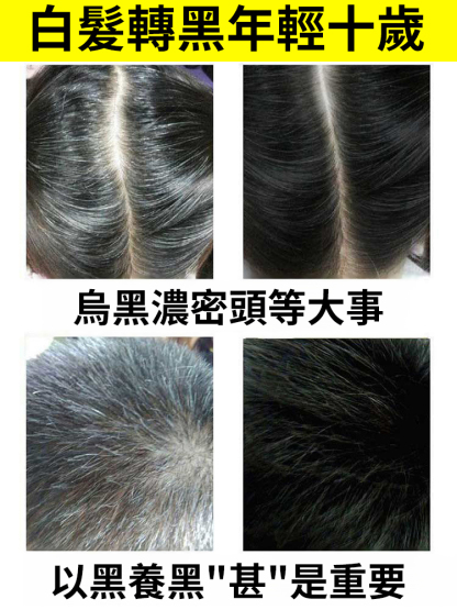 【餡料加量升級】無蔗糖五黑桑葚紫米餅