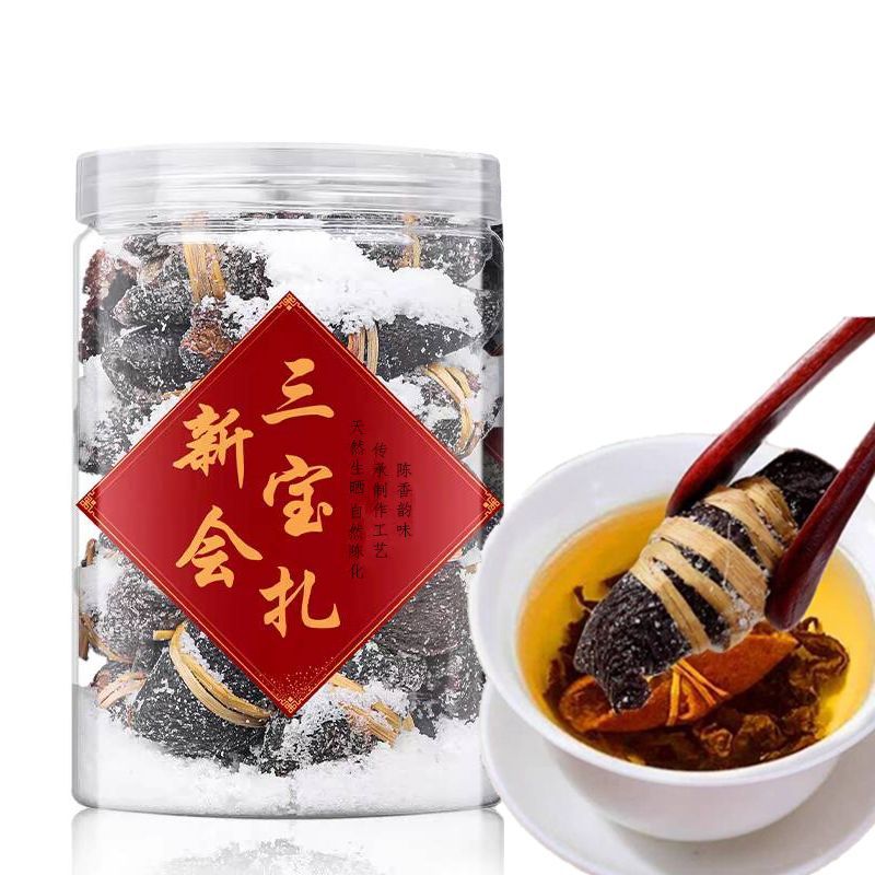 三寶扎陳皮鹹橄欖