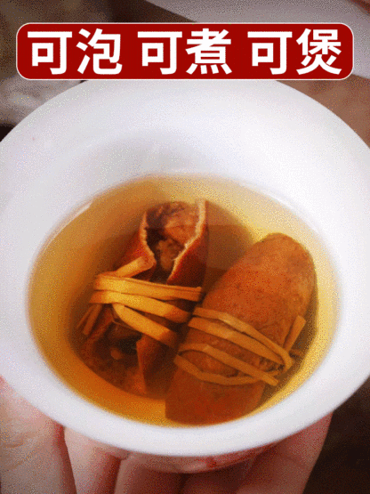 三寶扎陳皮鹹橄欖