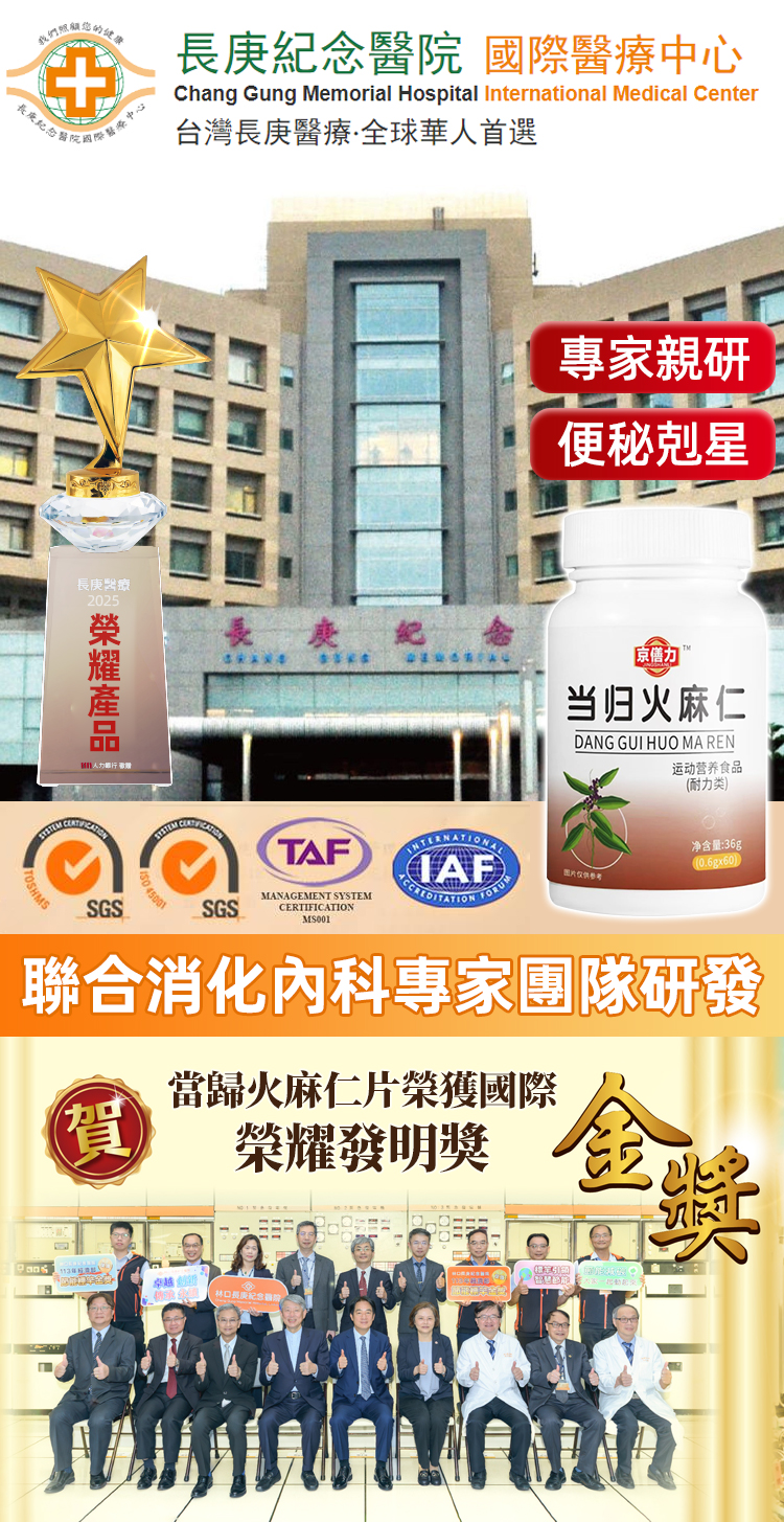 補充.jpg