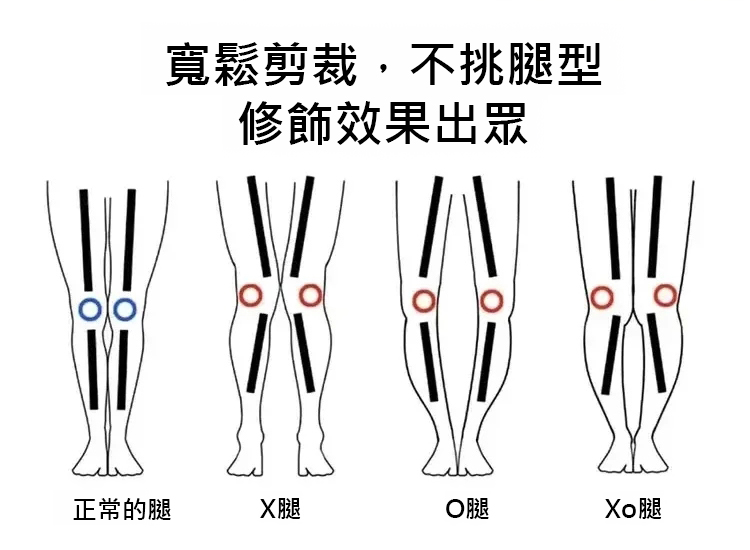 翻译件-HFH-【腿长拉长6cm】百褶休闲裤裙-1240322-系统_08.jpg