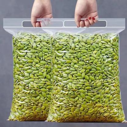 原味大顆粒南瓜子仁