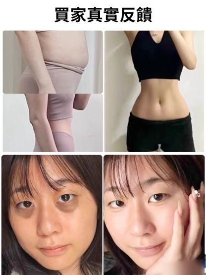 堅果紅棗山藥八珍糕