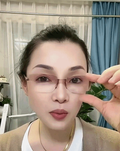 老花镜20231115140477.gif