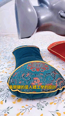 33.gif