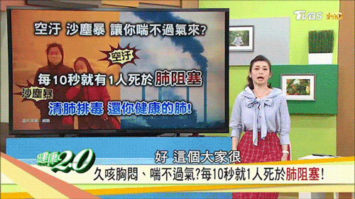 6b2e9ab5825d84ca5e5269cb537646f9.gif