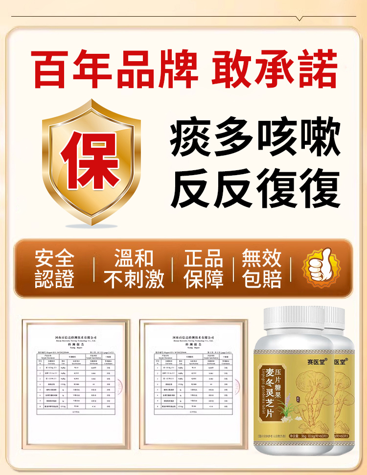 详情页_03.jpg